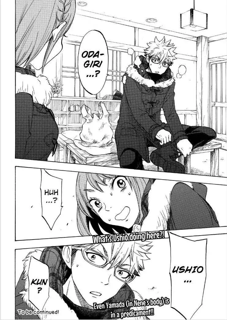 Yamada-kun to 7-nin no Majo Chapter 116 20